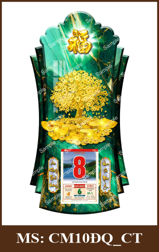 CM10DQ_CT