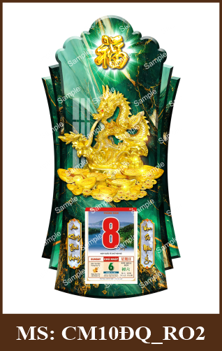 CM10DQ_RO2