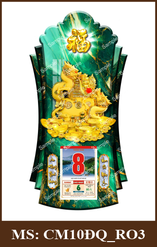CM10DQ_RO3