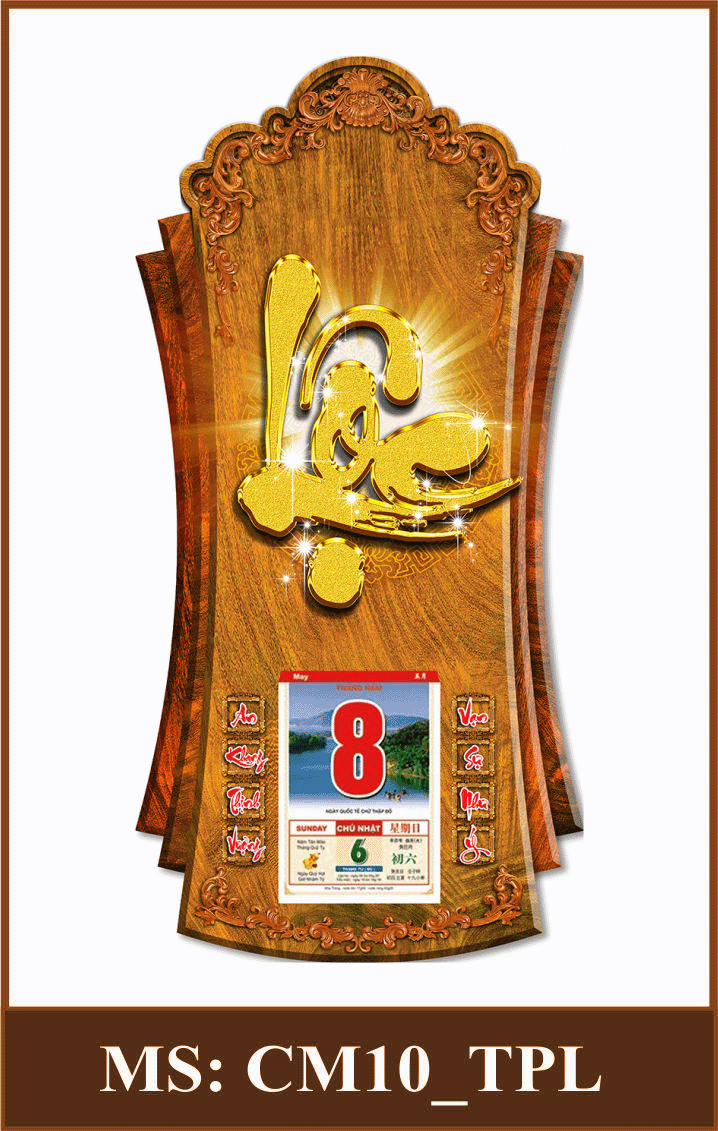 CM10_TPL