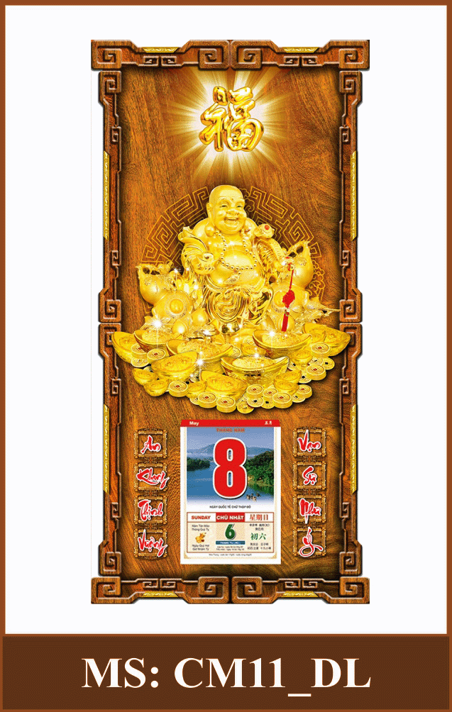 CM11_DL