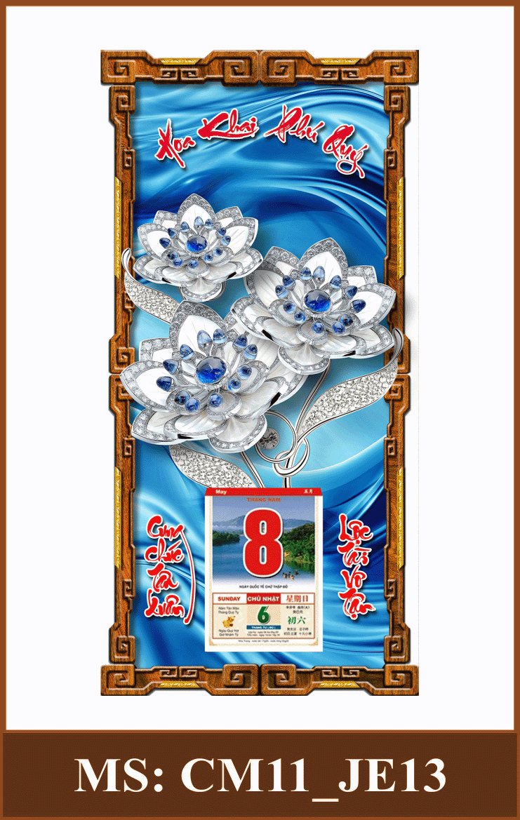 CM11_JE13
