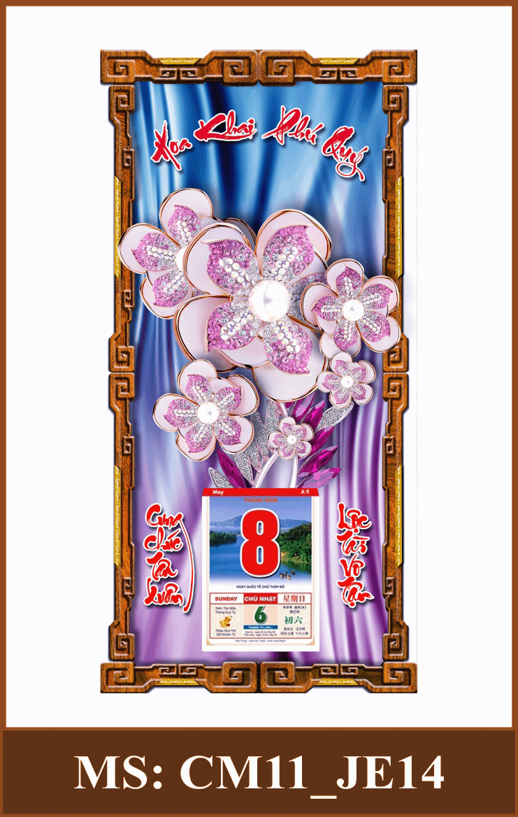 CM11_JE14