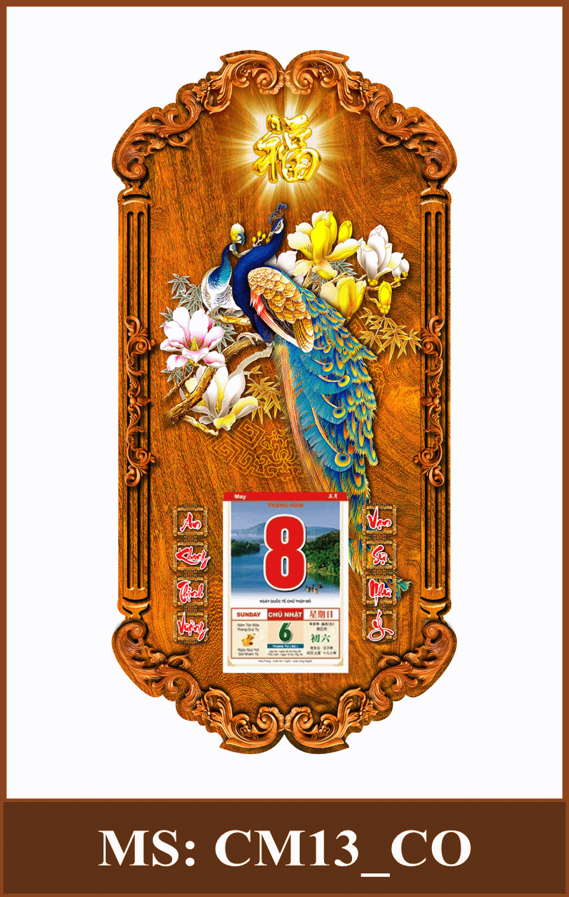 CM13_CO