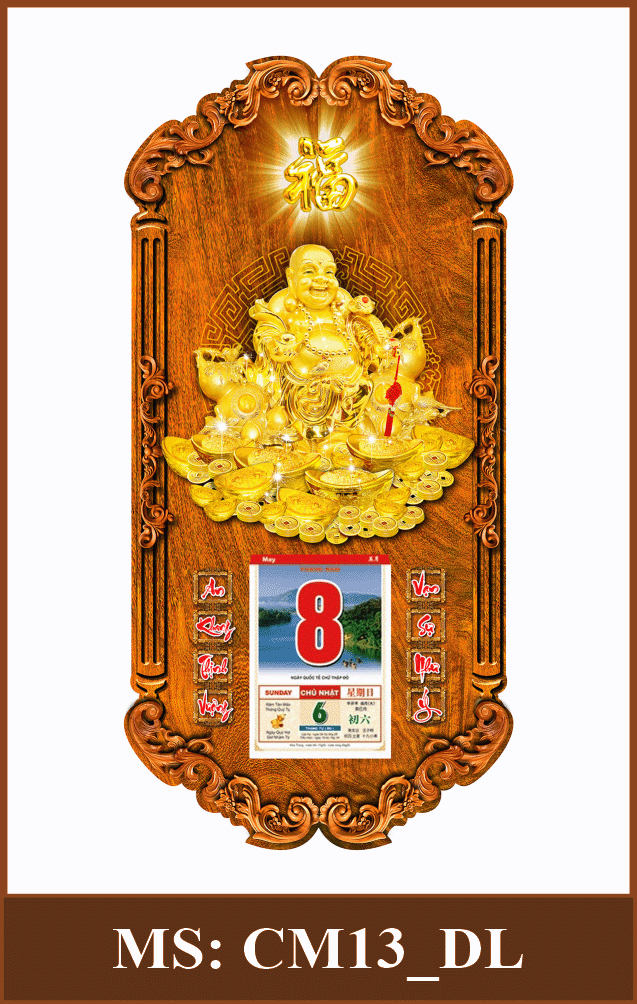 CM13_DL