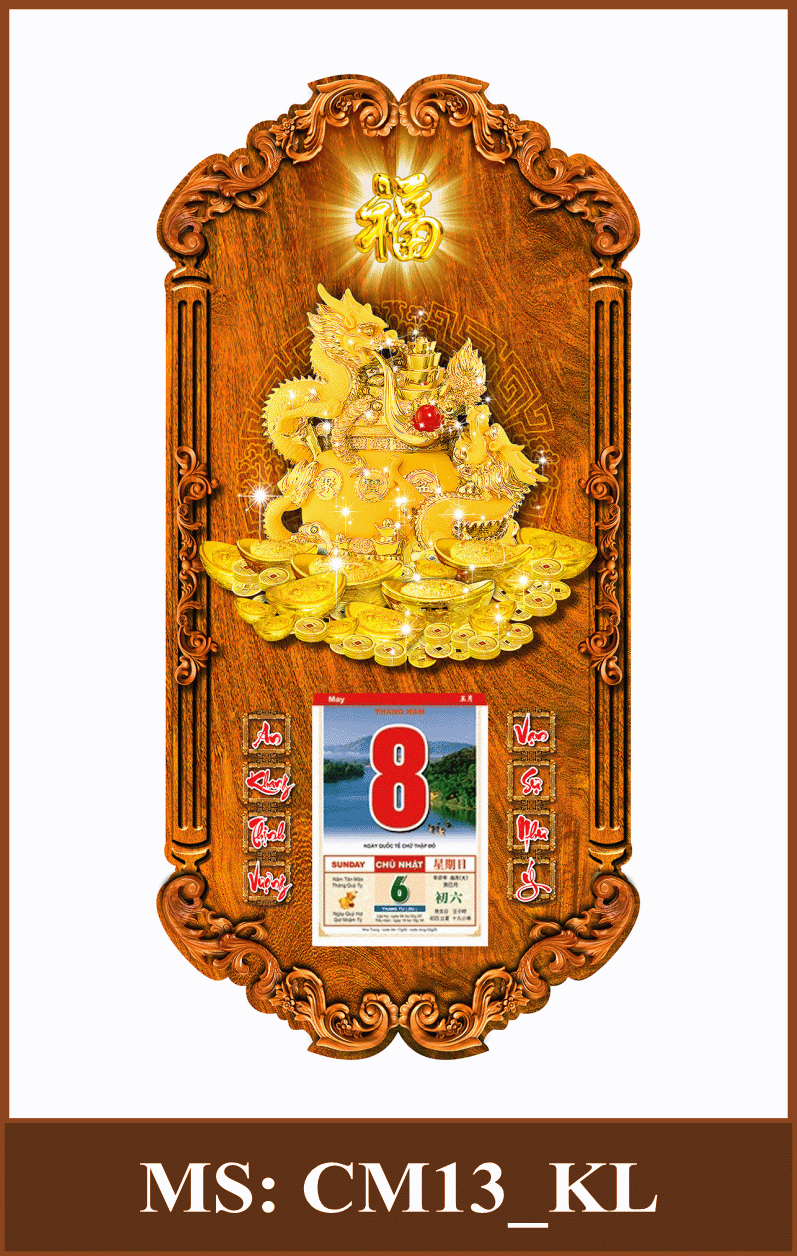 CM13_KL