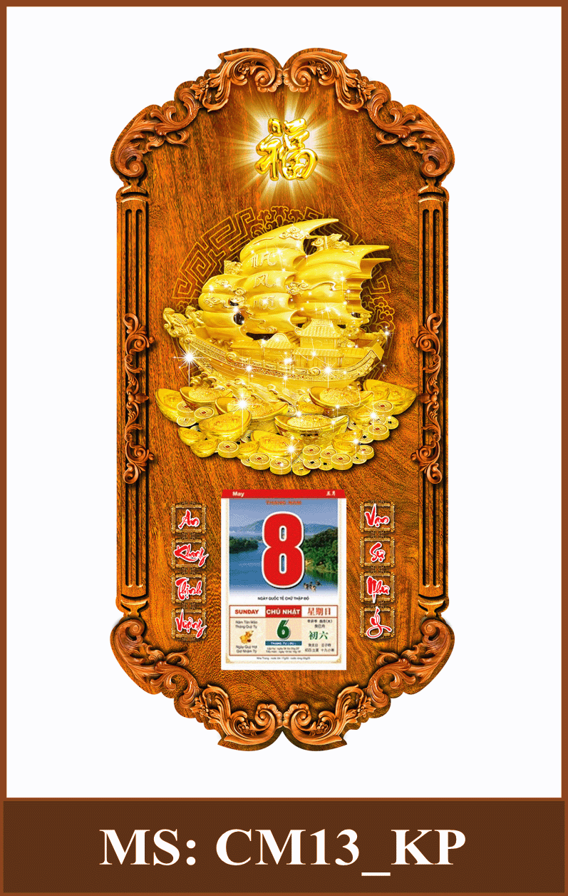 CM13_KP