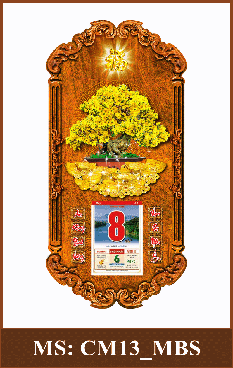 CM13_MBS