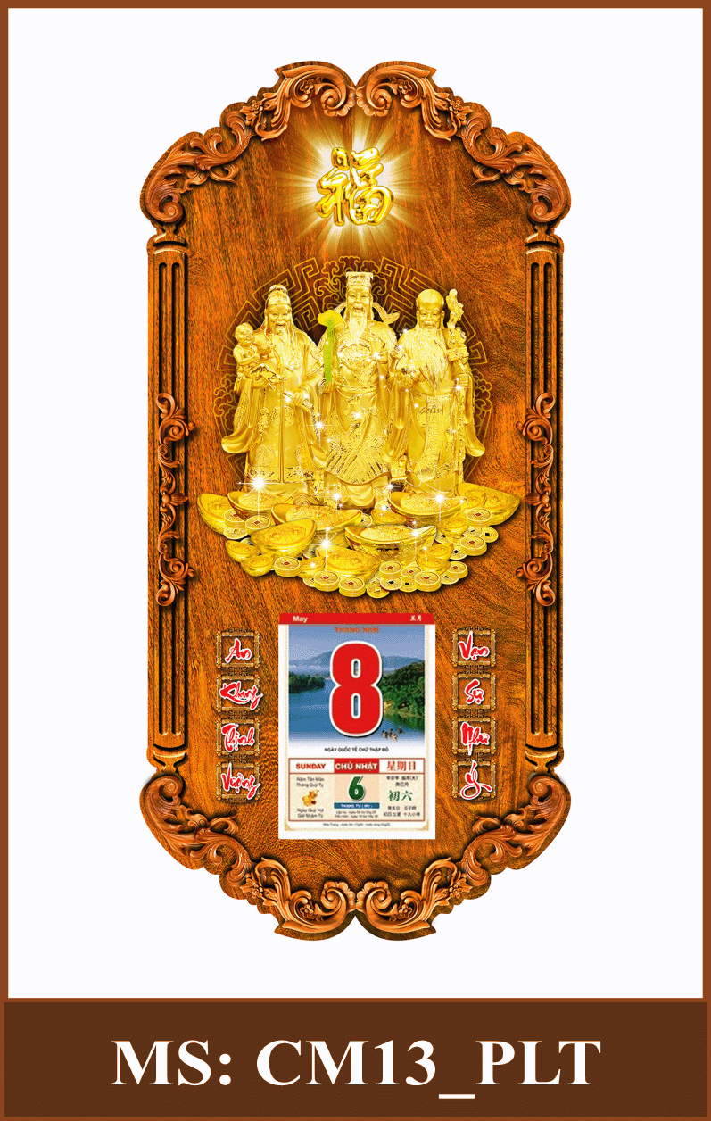 CM13_PLT