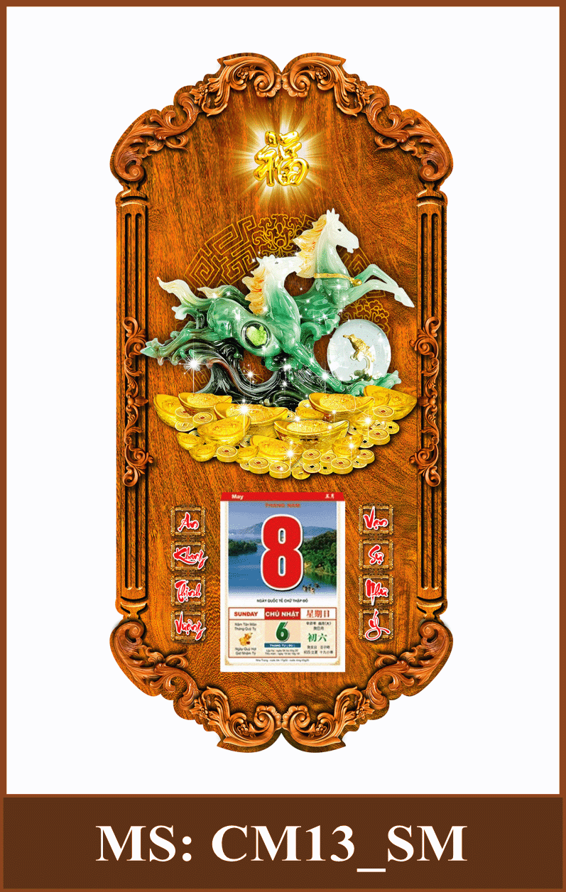 CM13_SMN