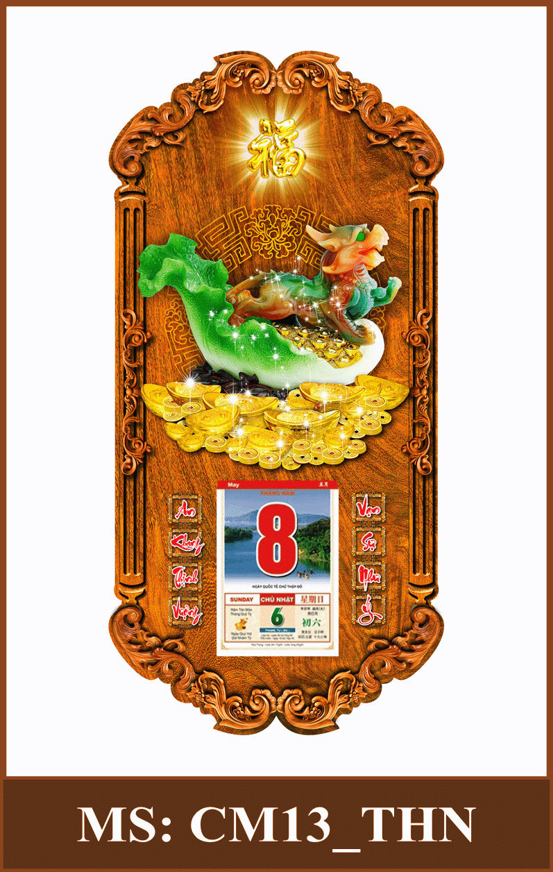 CM13_THN