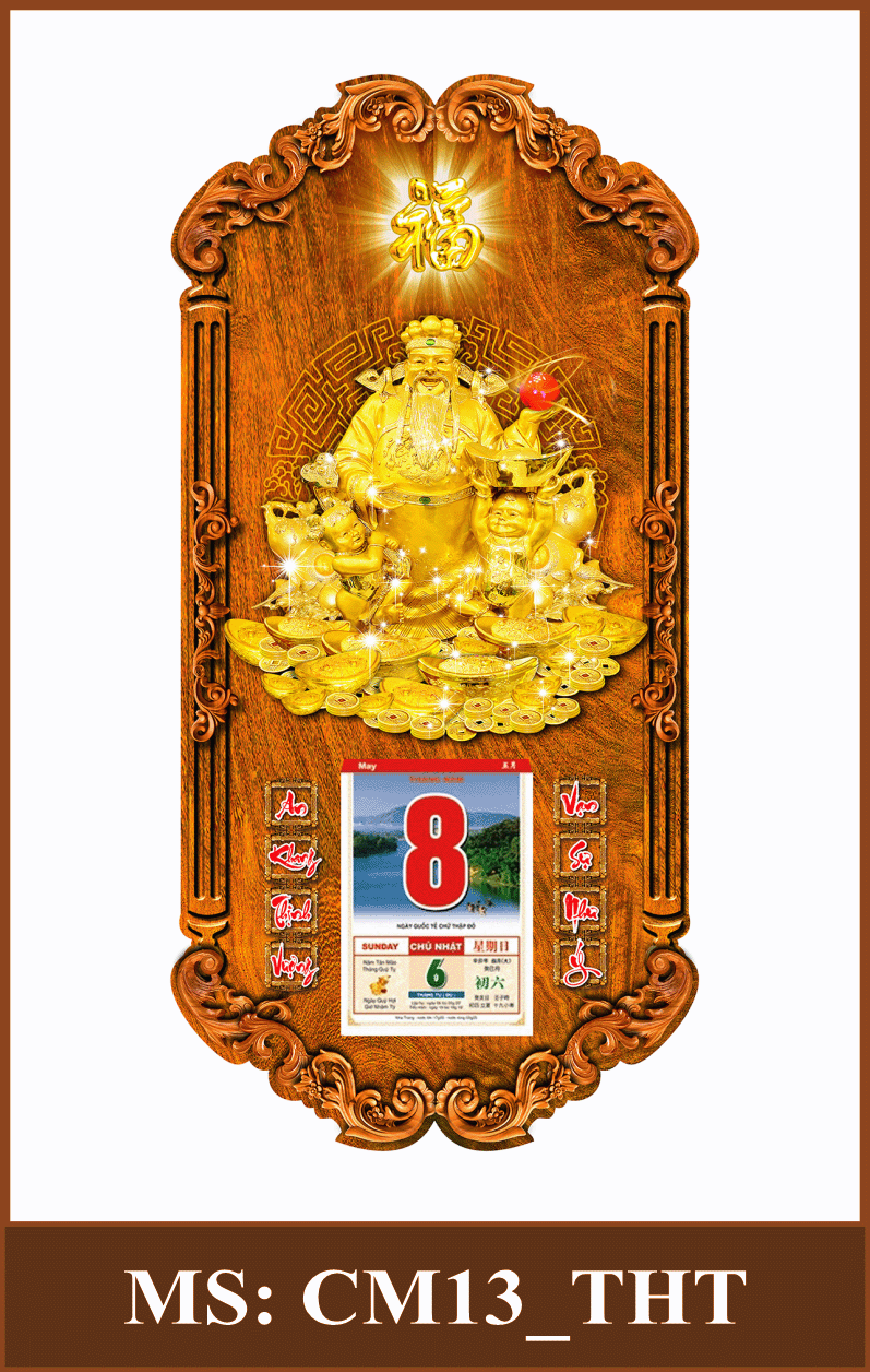 CM13_THT