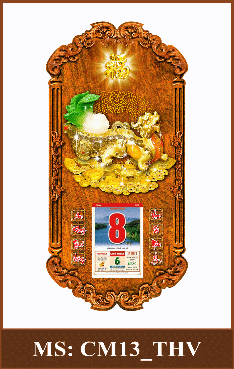 CM13_THV