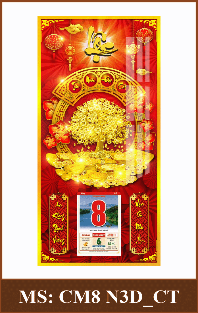 CM83D_CT