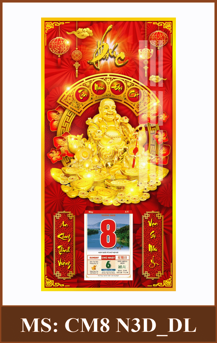 CM83D_DL