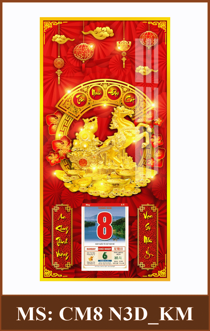 CM83D_KM