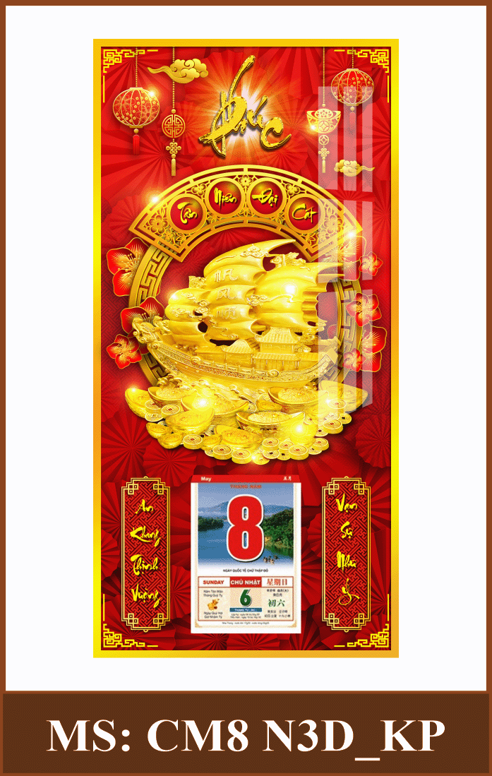 CM83D_KP