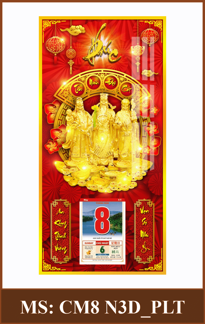 CM83D_PLT