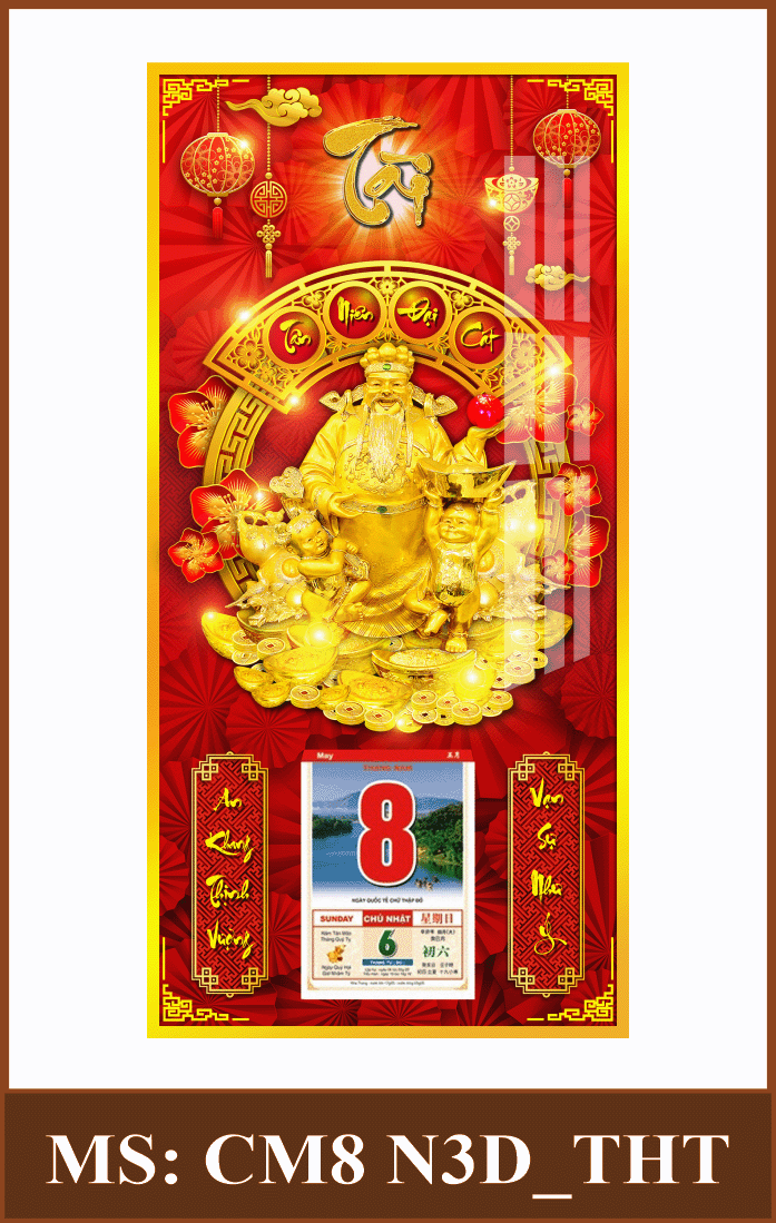 CM83D_THT