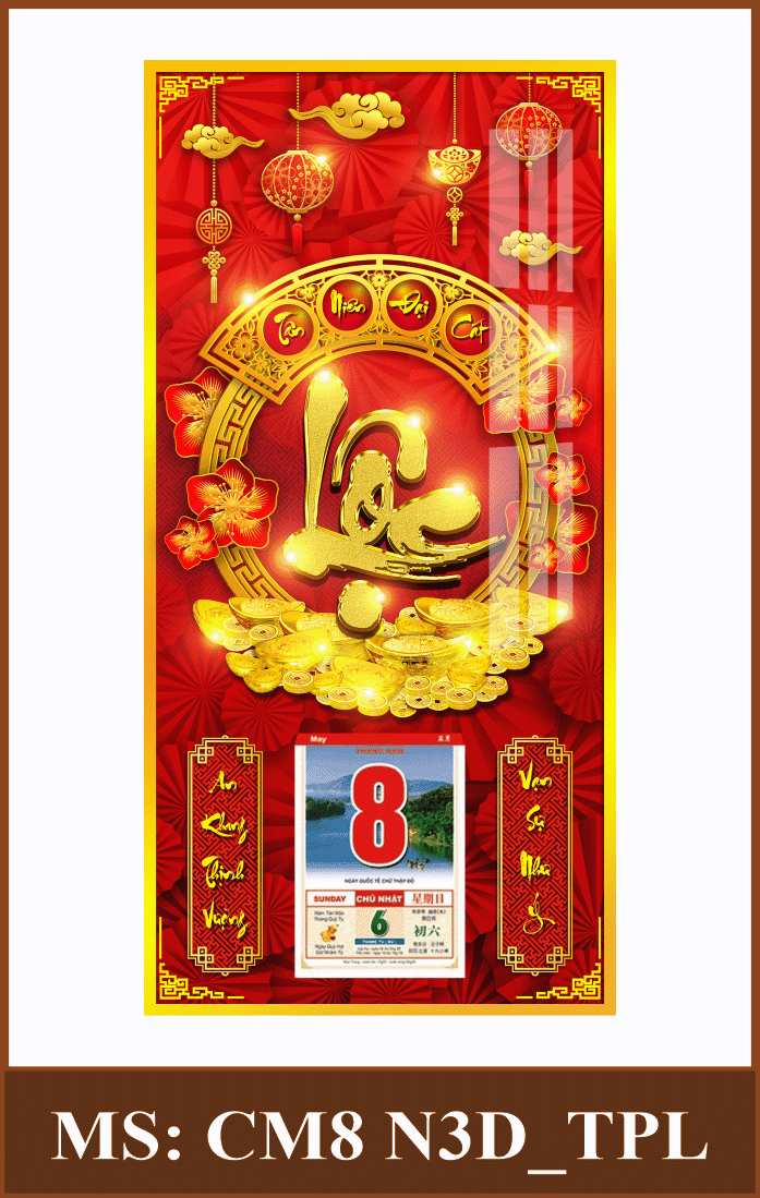 CM83D_TPL