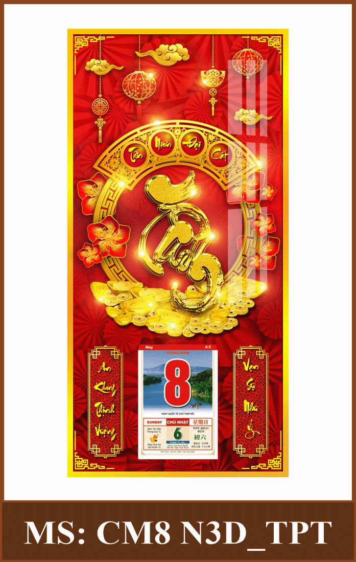 CM83D_TPT