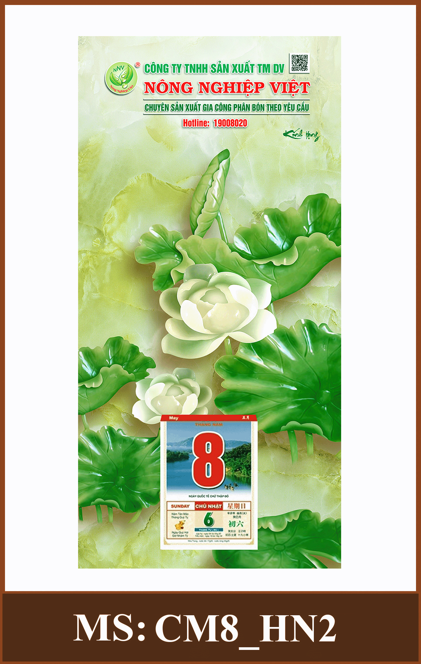 CM8_HN2