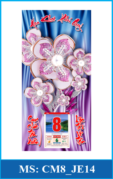 CM8_JE14